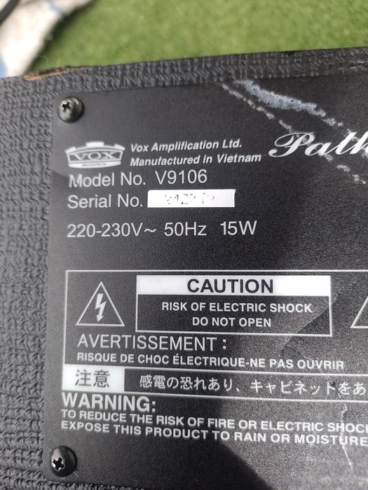 Кубе за китара vox