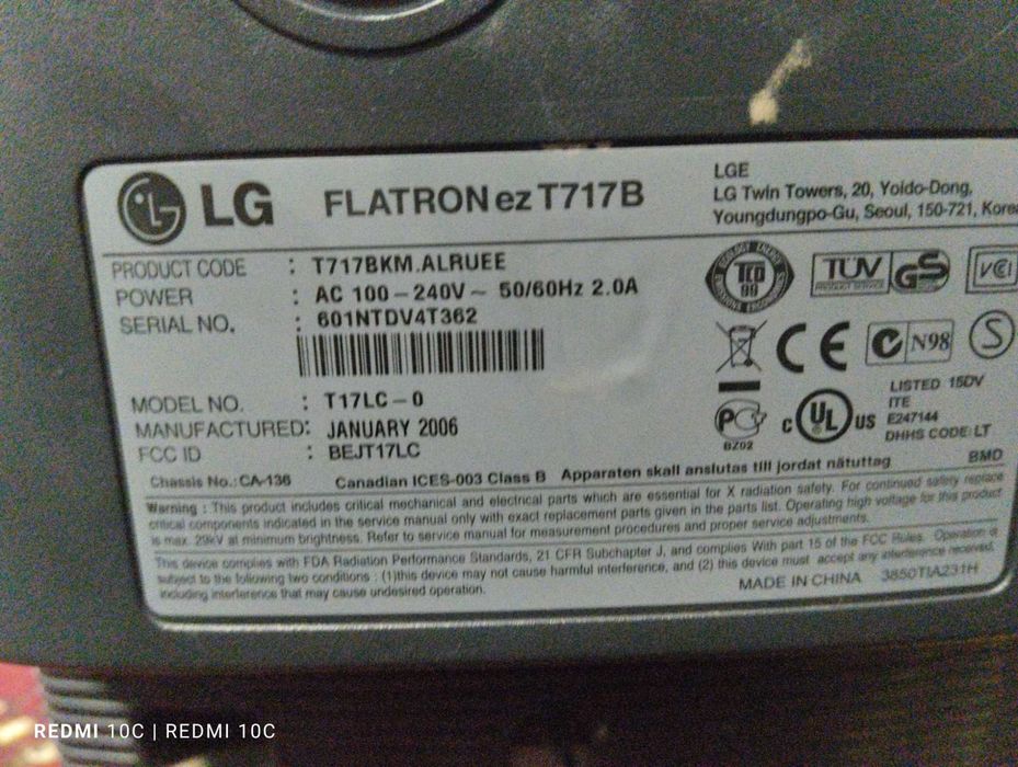 LG monitor sastayaniya ideal KELISHILADI