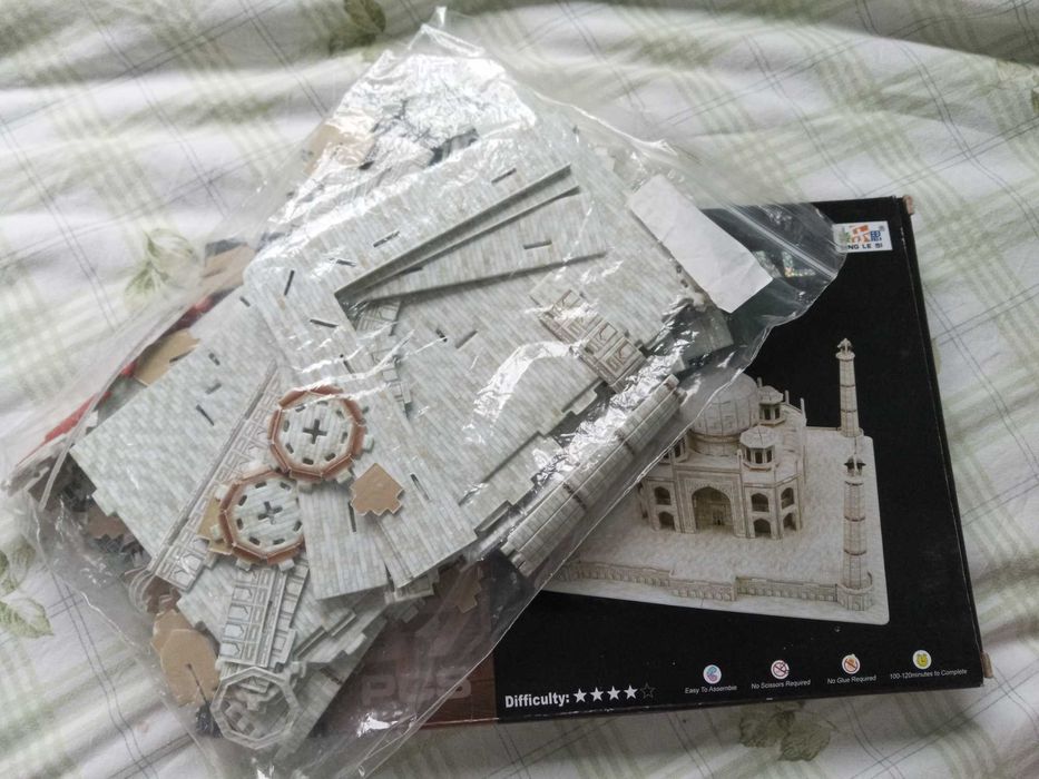 Пъзели различни видове