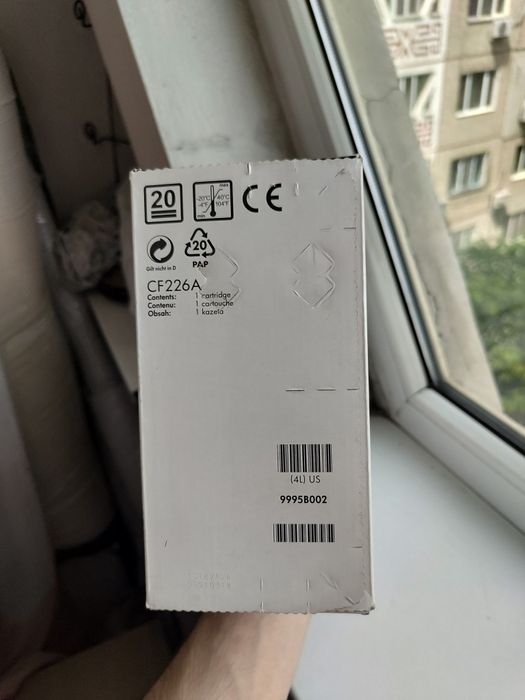 Картридж hp cf226a / cf259a