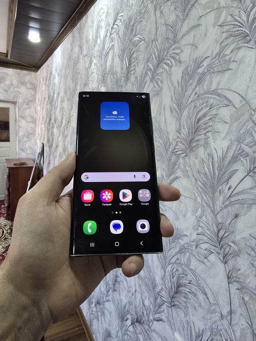 Samsung S23 Ultra 12/256g America Snapdragon sotiladi