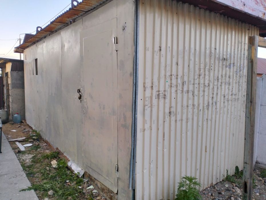 Киоск магазин ...