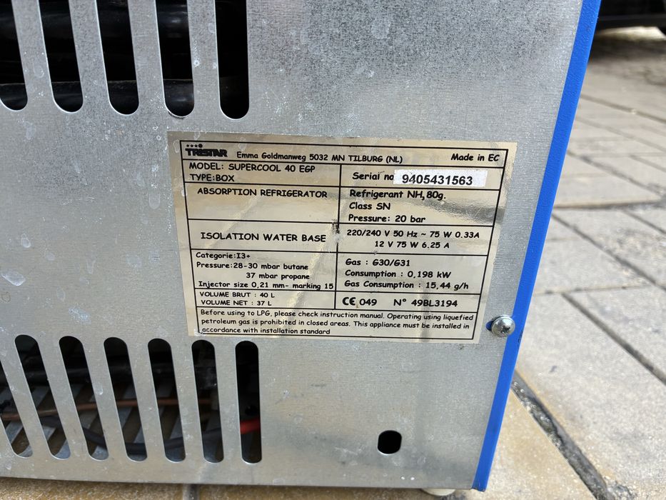 Хладилник тип ракла на 12v,220v и газ