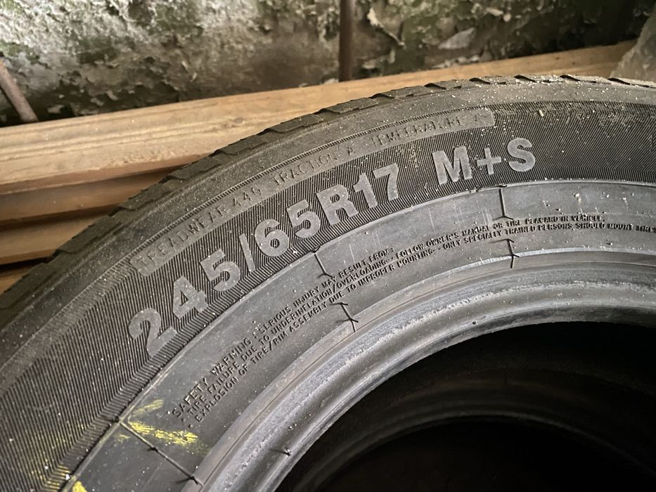 Продам пару летней резины 245/65/17