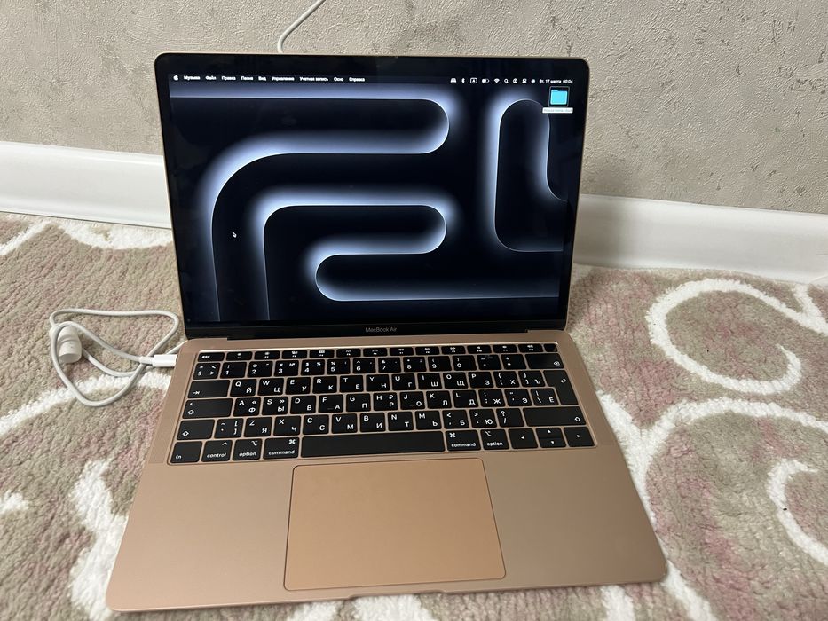 Macbook Air 13 m1