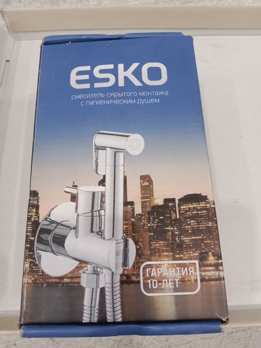 Аяқ киімдер ұлдар ҒА және қыздарға