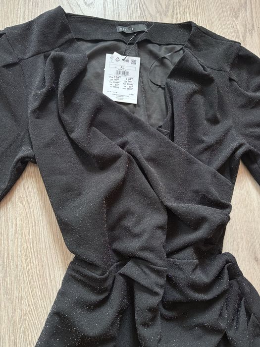 Вечерна черна рокля