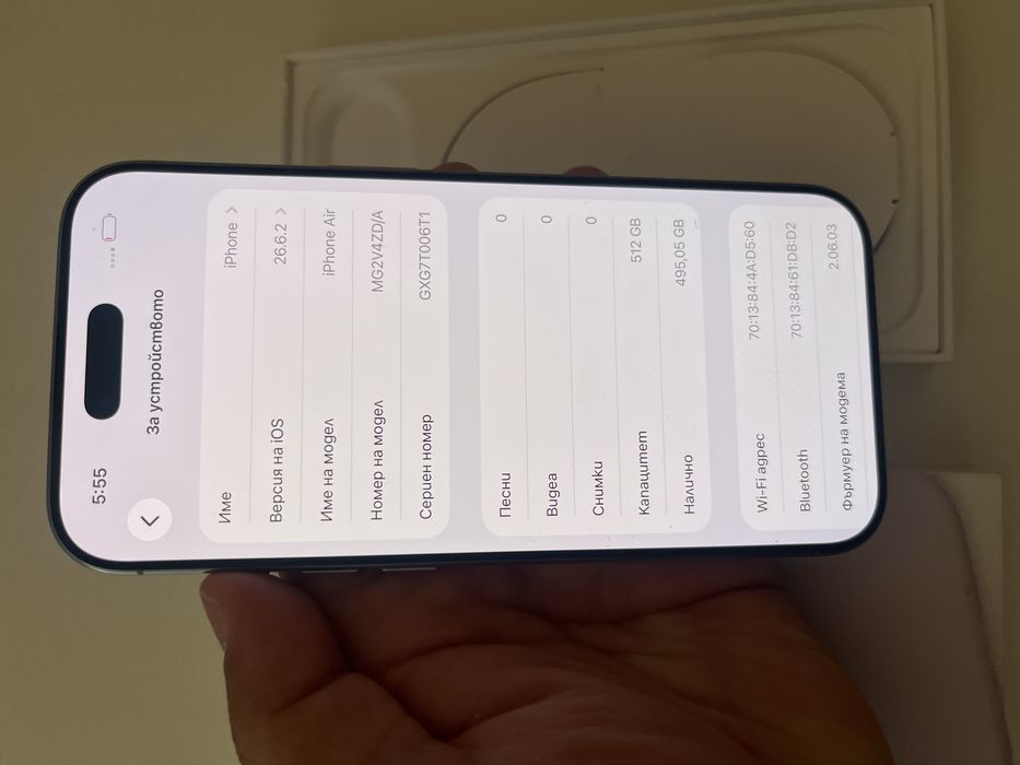 Iphone Air 512GB 100% bat