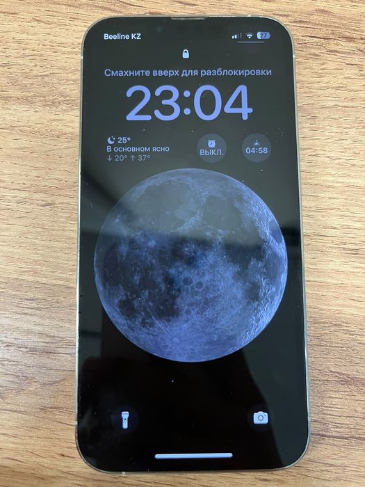 IPhone 13 pro 128gb