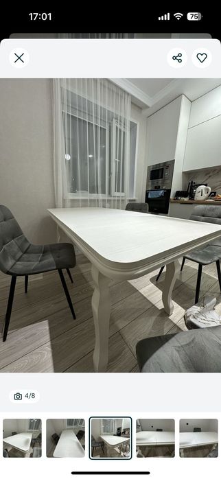 Продается Стол раздвижной