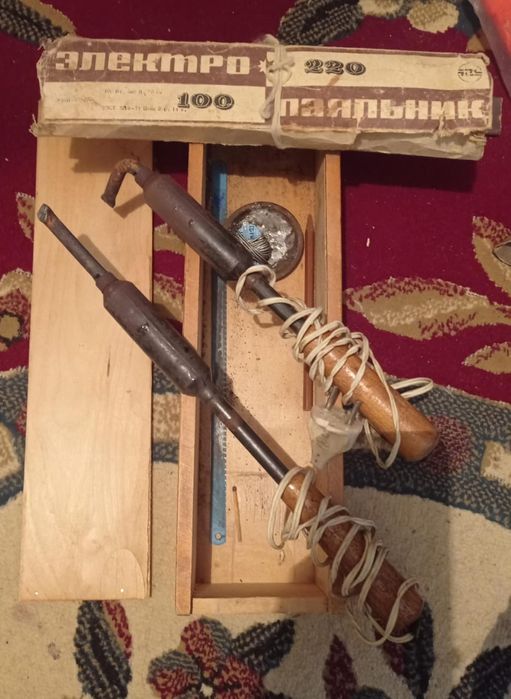 Электро-паяльник СССР