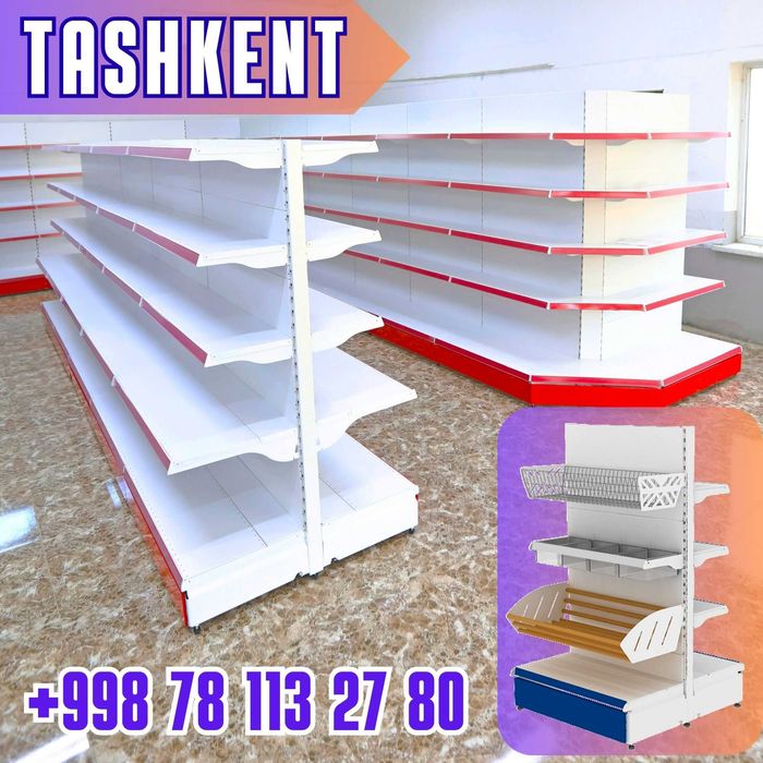 Стеллаж металлический сборный, konstruktiv metall stellajlar