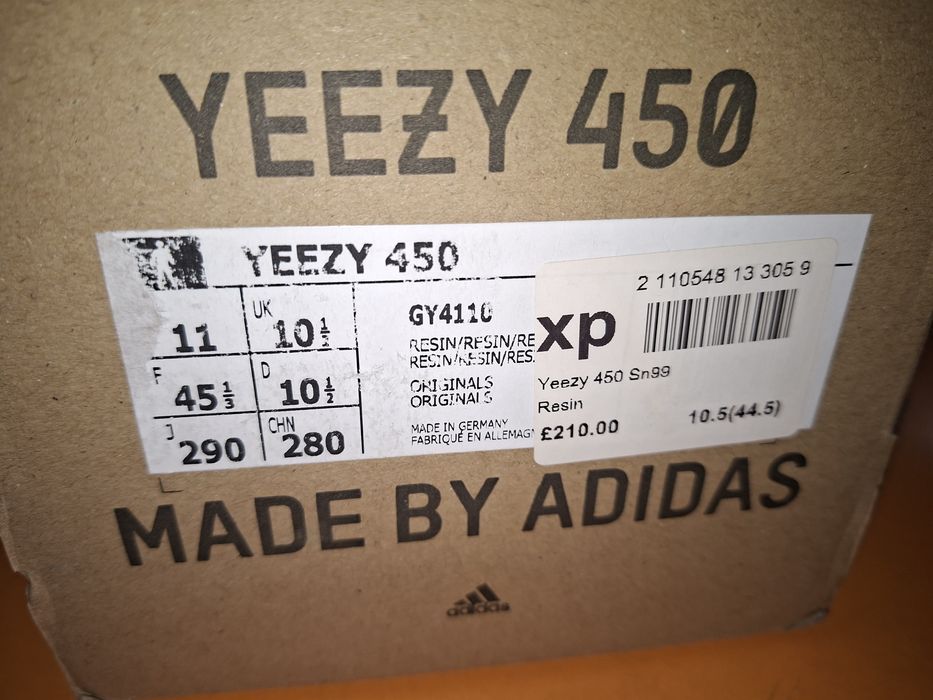 Нови спортни обувки