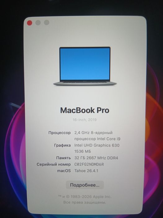 Macbook pro 16 2019