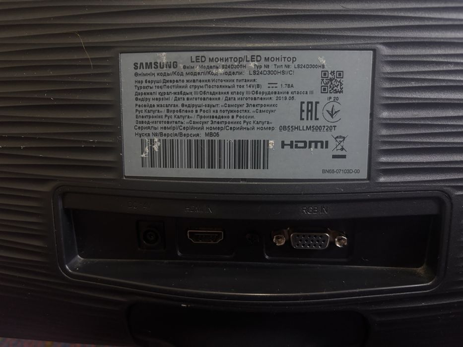 Монитор samsung s24d300