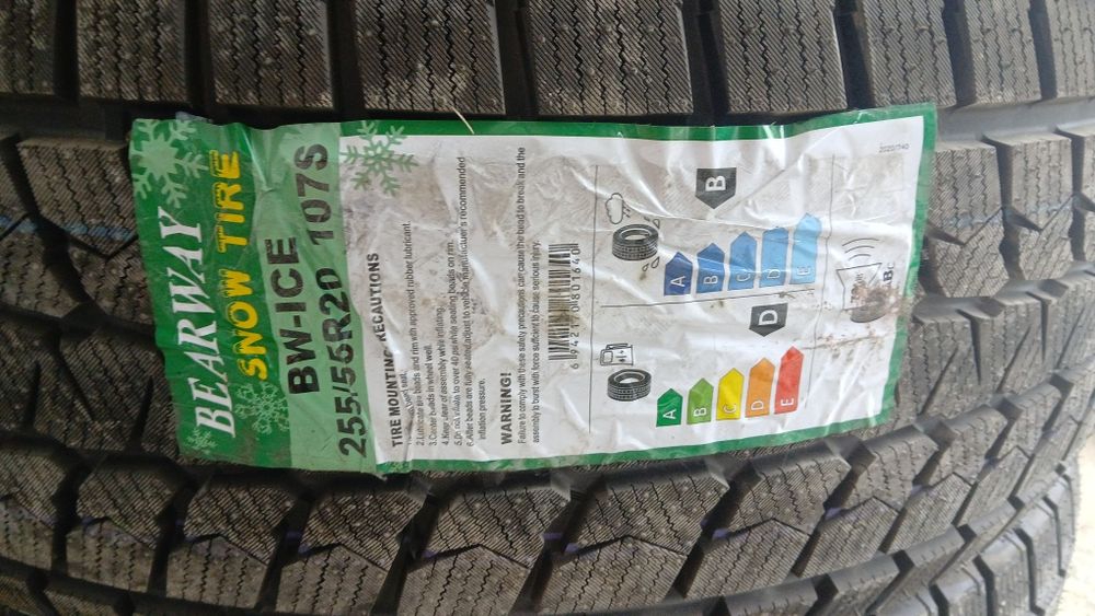 Продам шины новые 255/55R20