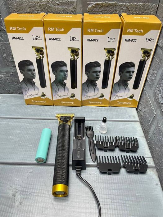 Тример для бороды!топовый качества!