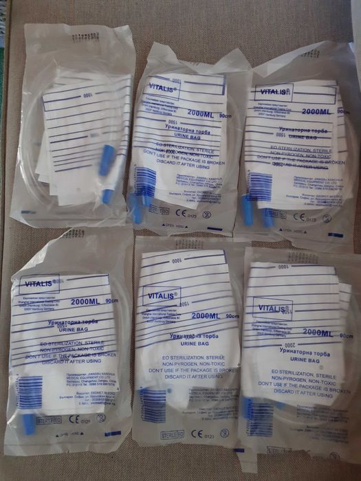 ОФЕРТА Абсорбиращи чаршафи - уринаторни торби + памперси за възрастни