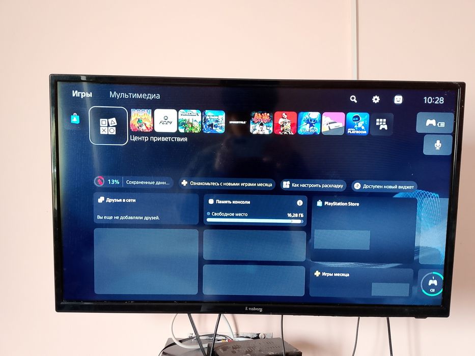 Пс 5 отличное состояние