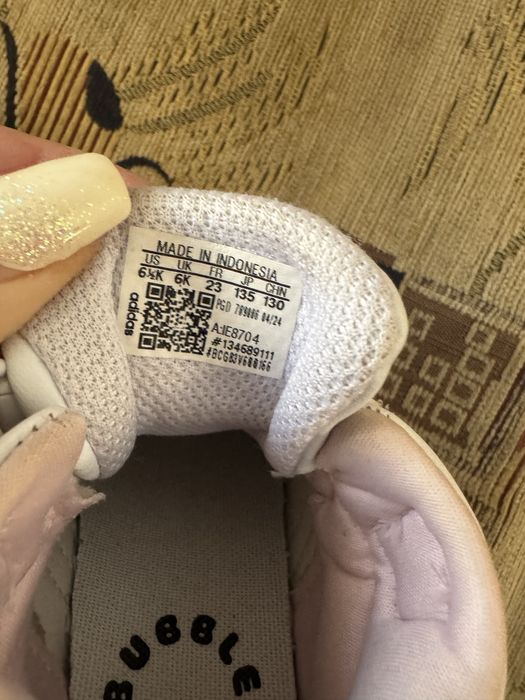 Детски маратонки Adidas