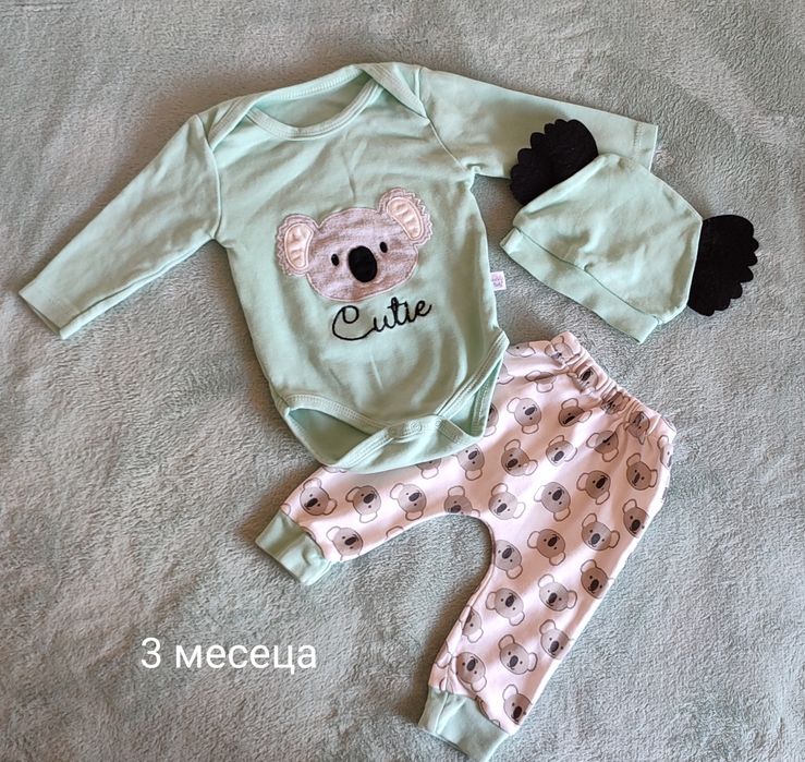 Бебешки дрешки/ комплекти