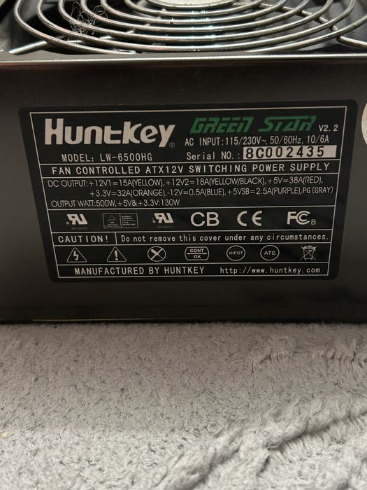 Блок питания HuntKey