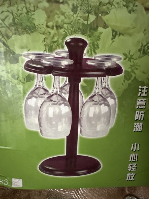 Минибар с эмиратов