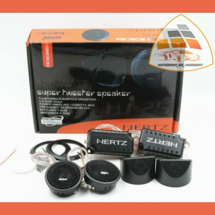 Hertz пищалки для любых машин!(Pishalka Hertz)