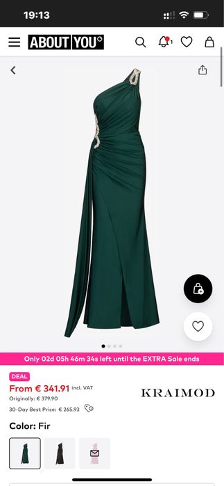 ***ЧИСТО НОВА***Официална рокля бална