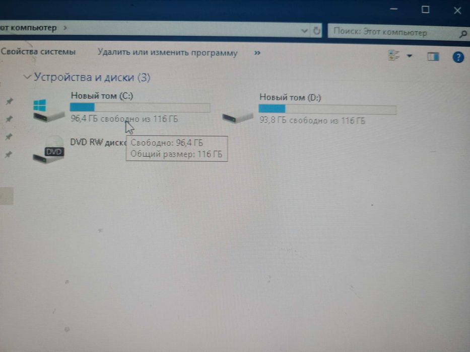Офисно/Игровой системник core i3/озу4гб