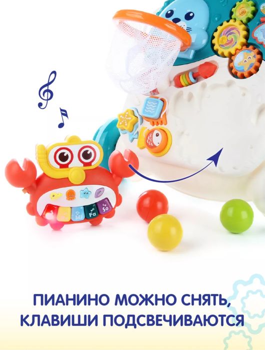 Толокар ходунки новый