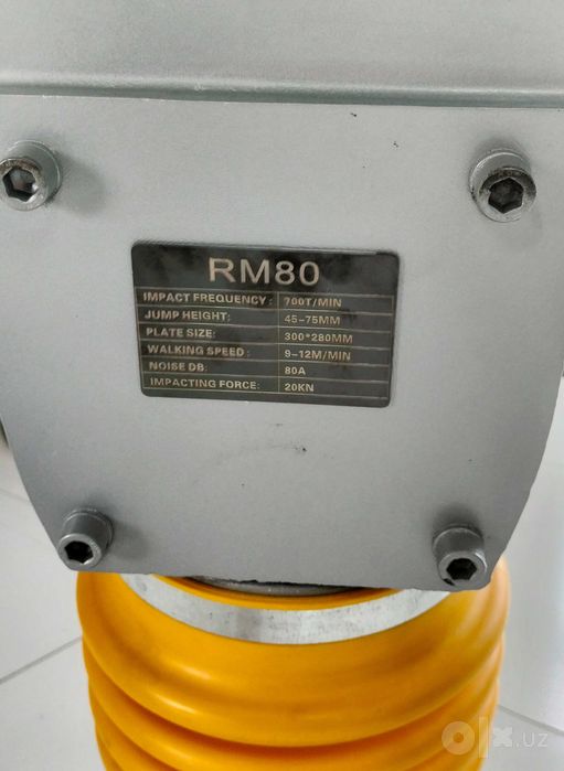 Вибротрамбовка RM-80LC с двигателем HONDA (Кенгуру трамбовка)