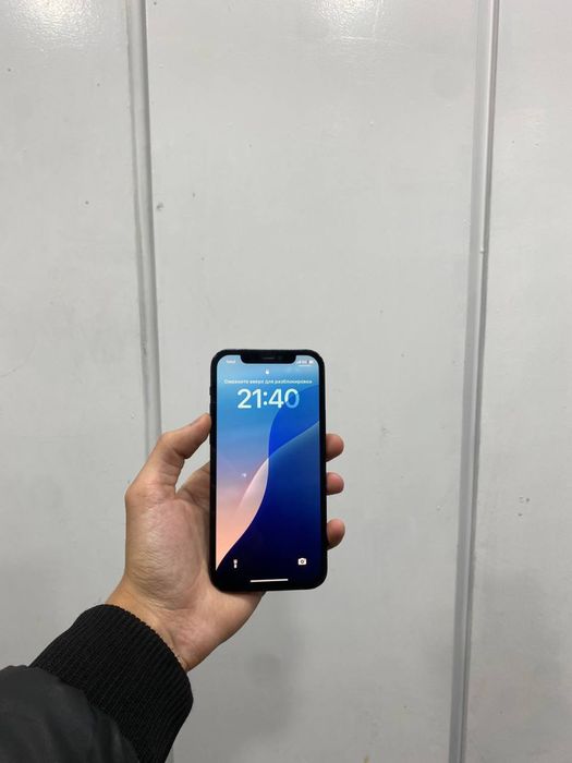 Продам срочно iPhone 12 Pro 128GB