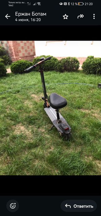 Продам электро самокат