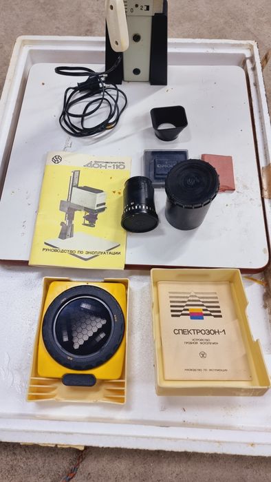 Фотоувелечитель производство России