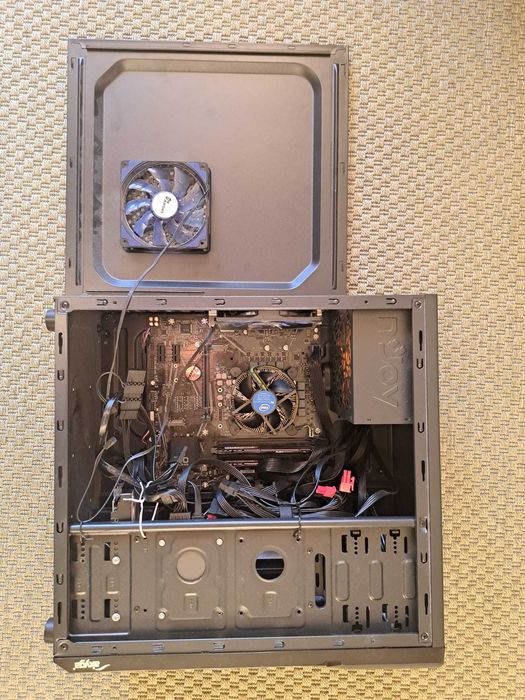 Calculator Intel Pentium G6500, 32GB DDR4 3200HZ, 256SSD, 1TB HDD