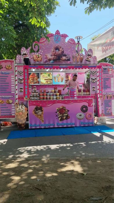 Ремарке за работа