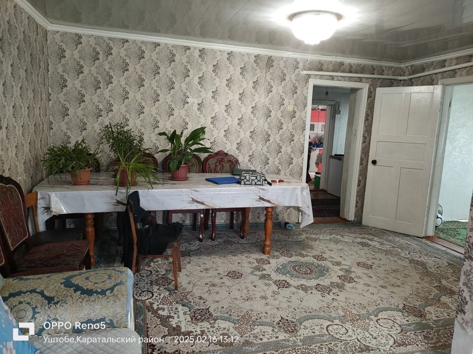 Продам дом, 3х комнатный