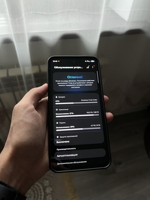 Продам Samsung Galaxy A35 5G