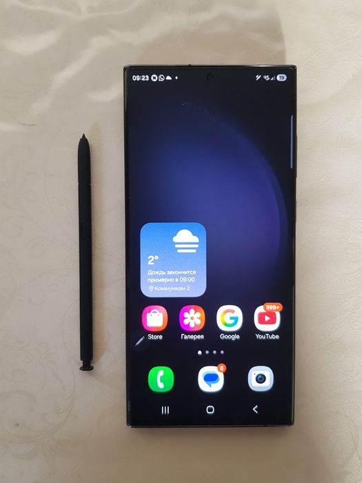 Самсунг Галакси Ультра 23