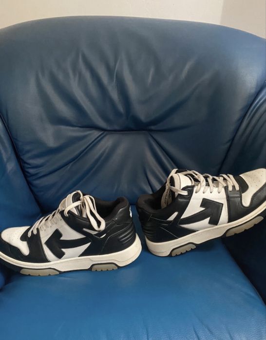 Off White Out Off Ofice