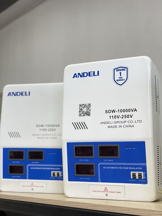 Stabilizator Стабилизатор