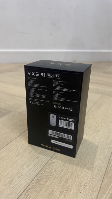 Atk Vxe R1 Pro Max