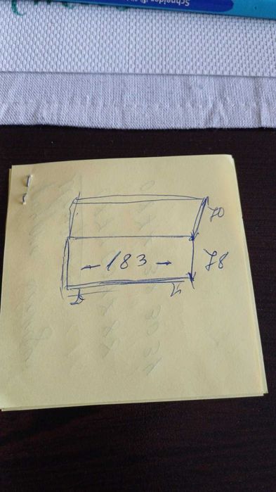 Разтегателен диван