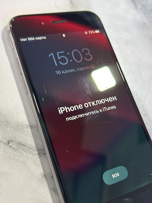 Продается Iphone 6s