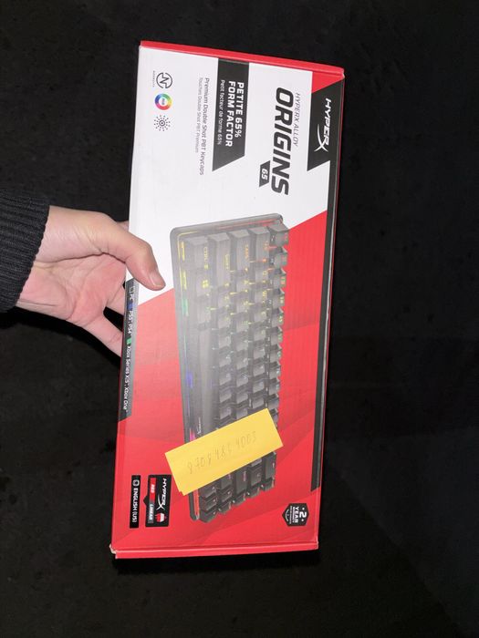 Клавиратура хайперХ