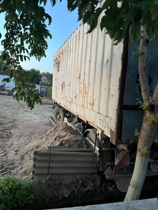 Прицеп универсальный
