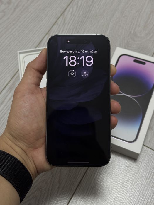 IPhone 14 pro 128 gb purple