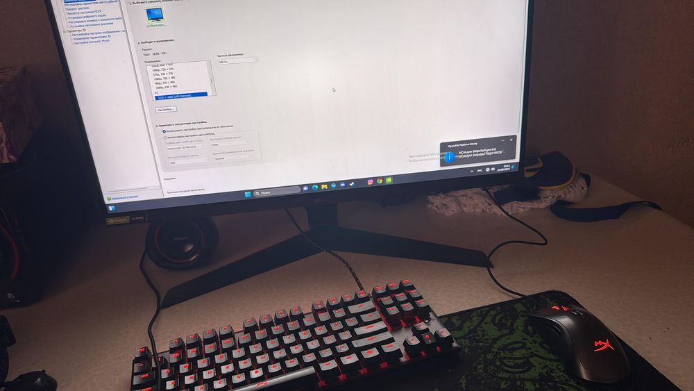 Компьютер Compiuter