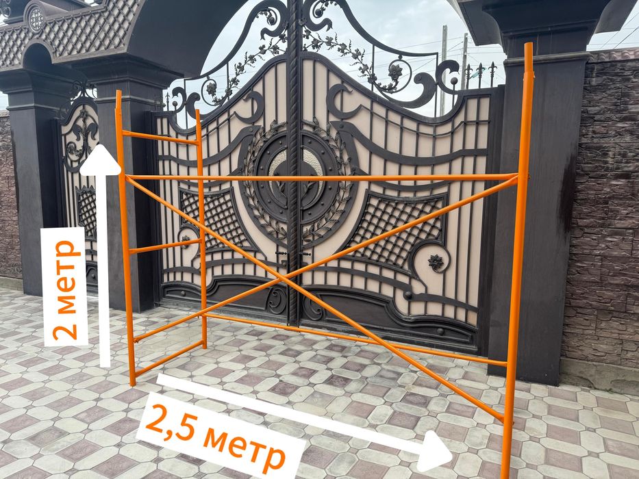 Аренда строительные леса!!!